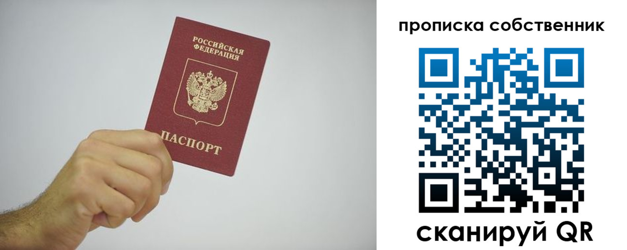 форма 3 в Всеволожске